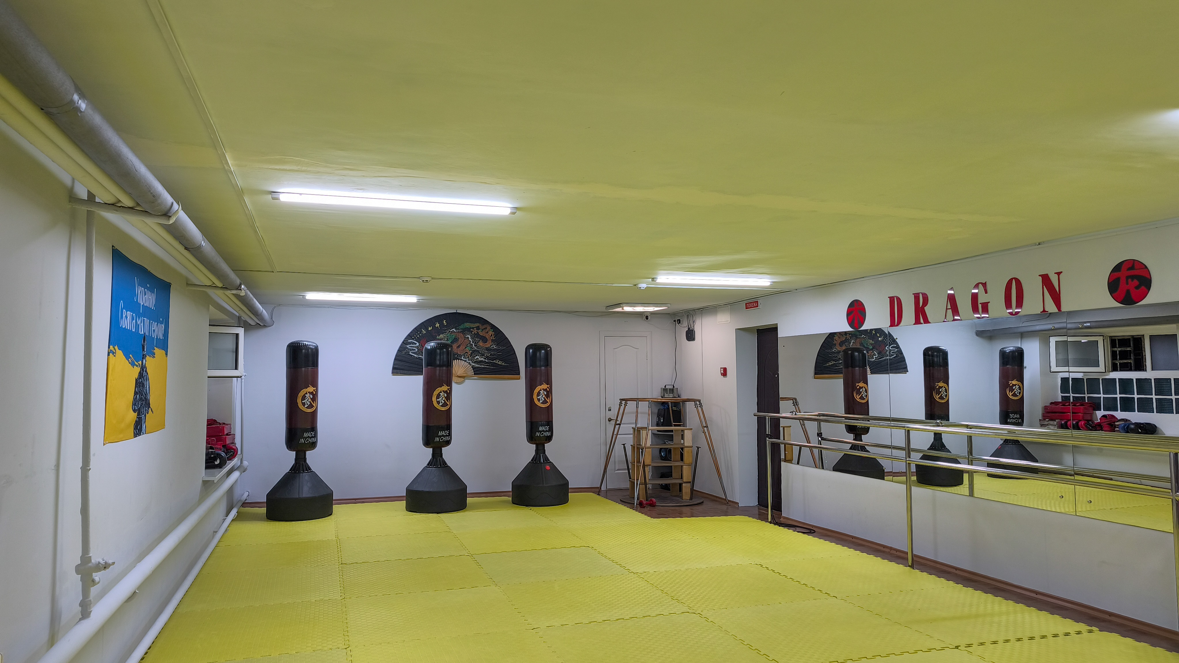 Бойовий зал №1