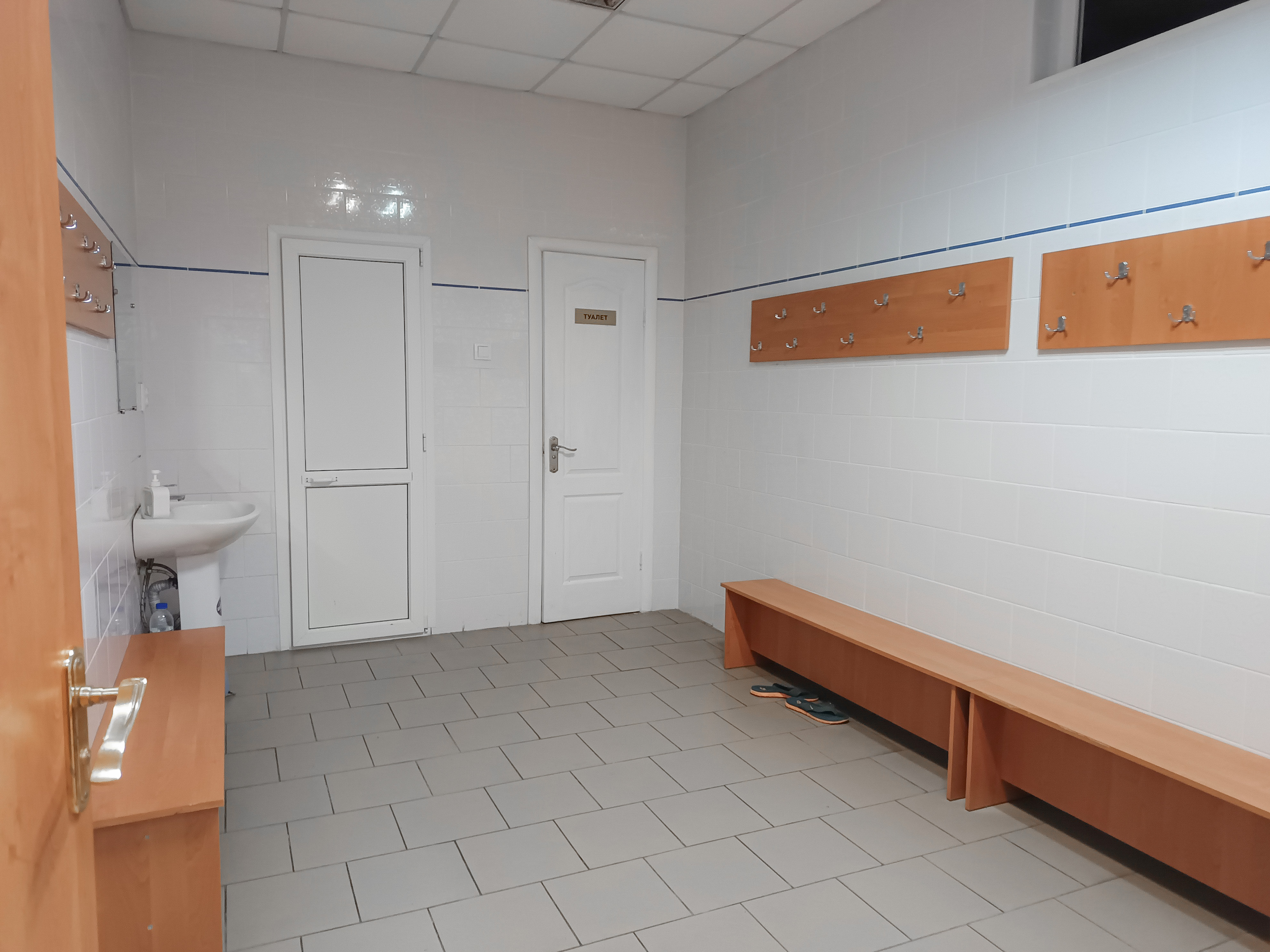 Роздягальня чоловіча